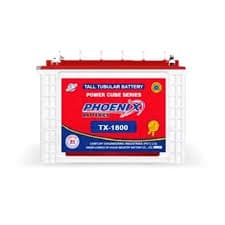 Phoenix TX1800 Tubular